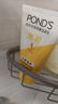 旁氏（POND'S）米粹润泽保湿洁面乳150g 氨基酸洗面奶男女去角质 实拍图
