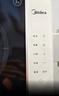美的（Midea）家用电磁炉  超猛火大功率 电磁灶火锅炉 炒菜电池炉新型超薄大面板 MC-E22BH02 实拍图