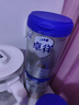 爱他美（Aptamil）爱他美卓徉婴儿配方羊奶粉（0—6月龄   1段）400g小罐装试用装 实拍图