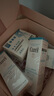 珂润（Curel）保湿水乳霜套装(2号水+乳液+面霜)护肤品敏感肌男女适用 成毅代言 实拍图