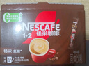 雀巢（Nestle）【樊振东同款】1+2特浓低糖*速溶咖啡三合一冲调饮品24条312g 实拍图