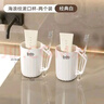 bdo漱口杯儿童情侣杯子胖东来同款牙缸洗漱杯刷牙杯2个 实拍图