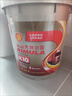 壳牌（Shell）劲霸全合成柴油机油 K10 10W-40 CK-4 18L 养车保养 国六柴机油 实拍图