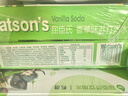 屈臣氏（Watsons）苏打水香草味低糖0脂低卡气泡水饮料聚会调酒火锅330mL*24罐整箱 实拍图