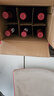 拉斐【旗舰店】原酒进口红酒 庄园窖藏干红葡萄酒 750ml*6瓶整箱 实拍图