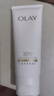玉兰油（OLAY）全新30氨基酸洁面100g卸妆控油深层清洁洗面奶男女化妆品肤护品 实拍图