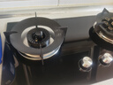 康佳（KONKA）【国家补贴】燃气灶煤气灶双灶具 5.2kW九孔鸳鸯火台式嵌入式 钢化玻璃灶台 JZT-B900Y（天然气） 实拍图