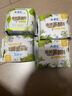 ABC澳洲茶树精华超薄透气迷你巾卫生巾京东自营姨妈巾190mm*8片 实拍图