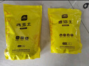 史丹利赤玉土颗粒硬质小粒盆景专用铺面石扦插整包大包装5斤 实拍图