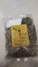金泰康艾草泡脚药包500g艾草包产妇月子纯艾叶儿童泡澡泡浴蕲艾陈艾叶 实拍图