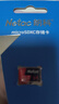 朗科（Netac）64GB TF（MicroSD）存储卡P500系列 A1 U3 V30 4K 耐用行车记录仪&监控摄像头内存卡 读速100MB/s 实拍图