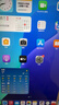 Apple/苹果 iPad11英寸 A16芯片2025年款 平板电脑 (256GB WLAN版/学习办公娱乐)蓝色 实拍图