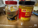 南国黄灯笼辣椒酱135gX3瓶  海南特产 0脂0添加油 烧烤调料 火锅蘸料 实拍图