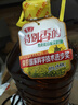 鲁花 【保真菜籽油】食用油 低芥酸特香菜籽油 5L  /桶   实拍图