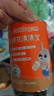 贝兜清清宝 金银花 鸡内金菊花晶奶伴侣清清宝 200g/罐(20袋独立分装) 实拍图