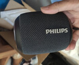 飞利浦（PHILIPS）TAS3109 蓝牙音箱户外音响防水低音炮迷你大音量车载骑行重低音 黑色 实拍图