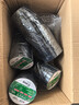 公牛（BULL）电气胶布PVC电工绝缘胶带 阻燃耐低温 黑色18米 10只装 实拍图