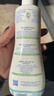 妙思乐（MUSTELA）儿童洗发沐浴二合一500ml*2婴幼儿专用宝宝洗发水沐浴露法国进口 实拍图