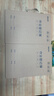得力（deli）作业登记本A5/30张 小学记录本打卡本笔记本本子5本装 FA530-5开学 实拍图