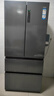 海尔（Haier）「家宴系列」509法式多门冰箱全空间保鲜除菌净味降农残防霉菌BCD-509WGHFD19X8U1国家补贴 实拍图