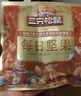三只松鼠每日坚果1050g/35袋坚果礼盒零食干果开心果腰果 团购年货送礼 实拍图