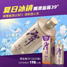 潭酒 潭金酱 酱香型白酒 39度 500ml 单瓶装 实拍图
