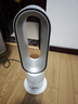 戴森（DYSON）AM15无叶凉暖风扇 凉暖两用 家用取暖器 快速制暖 整屋循环 实拍图