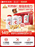 养生堂天然VC200片咀嚼片 补充维生素c 针叶樱桃 增强免疫力换季不流感 实拍图