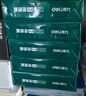 得力（deli）辉铂A4打印纸 80g500张*5包一箱 双面加厚 顺滑打印复印纸 整箱2500张7787【品质升级】 实拍图