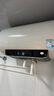 海尔（Haier）电热水器60升 PD3S 金刚无缝胆 AI长效镁棒终身免换 一级能效节能速热家用洗澡储水式水电分离安全 实拍图