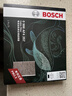 博世（BOSCH）原装 汽车空调滤芯/活性炭滤清器/适配 10至14款别克英朗GT/XT/别克昂科拉1.4T 实拍图