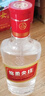 五粮液股份绵柔尖庄浓香型白酒50度500mL*12瓶 整箱原箱装 实拍图