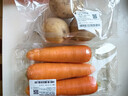 【霜打菜】沙地脆甜胡萝卜约500g  实拍图