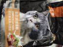 亿迪 猫粮10斤幼猫成猫老年全价全阶段蓝猫英短通用粮大包装 实拍图