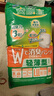 安顾宜日本净味长效成人拉拉裤腰围60-90cm老年人尿不湿内裤纸尿裤 实拍图