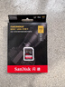 闪迪（SanDisk）512GB SD内存卡 4K V30 U3 C10 相机存储卡 读速200MB/s 写速140MB/s 微单/单反相机内存卡 实拍图