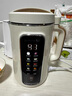 九阳（Joyoung）1.2L豆浆机3-4人用破壁机古法豆浆可预约时间细腻免滤家用全自动榨汁机料理机D565【九阳漫生活】 实拍图