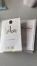 迪奥DIOR【会员女士香氛星品尝鲜礼】花漾1ml+真我女士1ml 实拍图