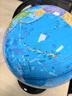 得力（deli）32cm学生用办公地球仪10岁男孩7-14岁女孩玩具 教学研究摆件儿童礼物教师礼品 教学用品3035S 实拍图