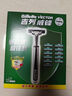 吉列剃须刀手动 威锋 刮胡刀手动 2层刀片 1刀架3刀头 非吉利 实拍图