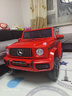 福儿宝奔驰授权大G儿童电动车玩具车可坐人四轮带遥控越野小孩宝宝送礼 四驱红+减震器+后备箱+皮座+软胎 实拍图