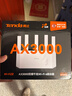 Tenda腾达路由器【千兆WiFi6+穿墙王】无线AX3000信号增强家用放大器Mesh国家补贴金榜一名云霄白立式 实拍图
