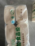 泉林本色无芯卷纸 3层140克*10卷 食品级易溶厕扁卷纸 亲肤不刺激 晒单实拍图