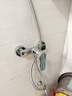 莱尔诗丹（Larsd）增压花洒淋浴喷头  手持花洒喷头 五档洗澡淋雨沐浴莲蓬头 LD357 实拍图