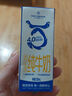 1号会员店（OM） 4.0g蛋白脱脂纯牛奶 200ml*12盒  脱脂奶 0脂肪  实拍图