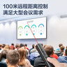 得力（deli）红光PPT翻页笔 可书写 触控笔 百米远控 磁力吸附 智能充电激光翻页笔MA112 实拍图