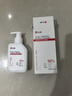 仁和植物酵萃微态洁面乳150g男女士控油保湿洗面奶圣诞礼物 实拍图