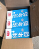 光明纯牛奶250mL*24盒3.2g原生乳蛋白营养早餐伴侣送礼家庭量贩装 实拍图