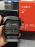 索尼（SONY）全画幅F2.8大光圈  E卡口 变焦G镜头 (标准变焦) FE 24-50mmF2.8  G 官方标配 实拍图