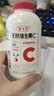 养生堂天然VC130片咀嚼片 补充维生素c 针叶樱桃 增强免疫力换季不流感 实拍图